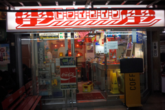 浅草RED (4)