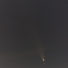 ほうき星撮ったどー　その3