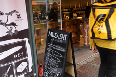 knife shopは大人気