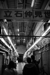 夜散歩はじめました