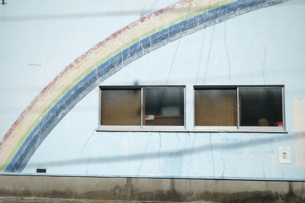 きのう、虹を見ました