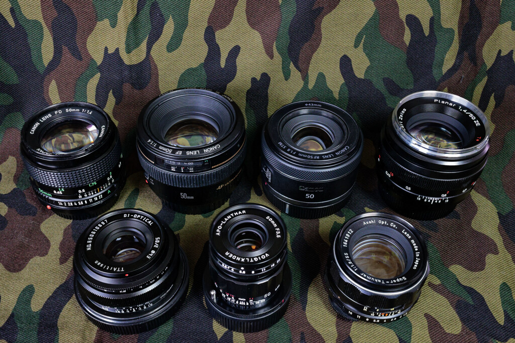 my fiftys