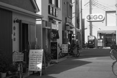 装い新たに