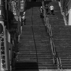 そこは男坂