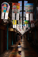 凧揚げロード