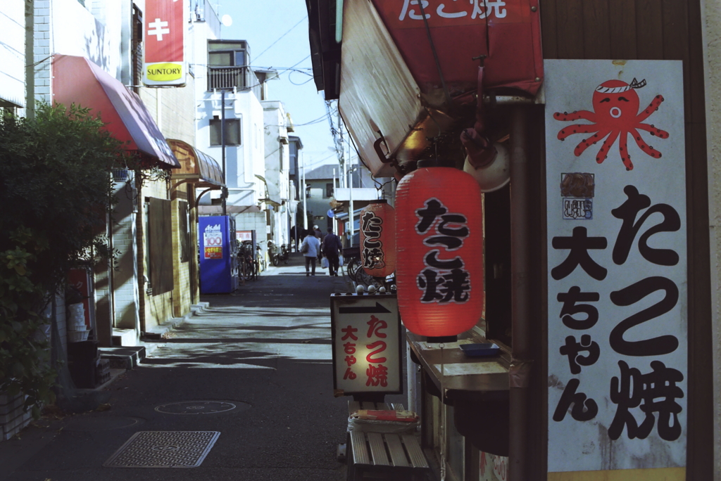 film  隠れた有名店