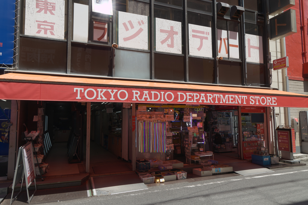 アキバの歴史