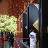 そうだ京都行こう。って感じ？