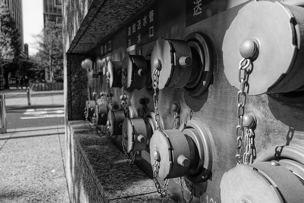Urban Water Gate