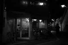 夜散歩はじめました