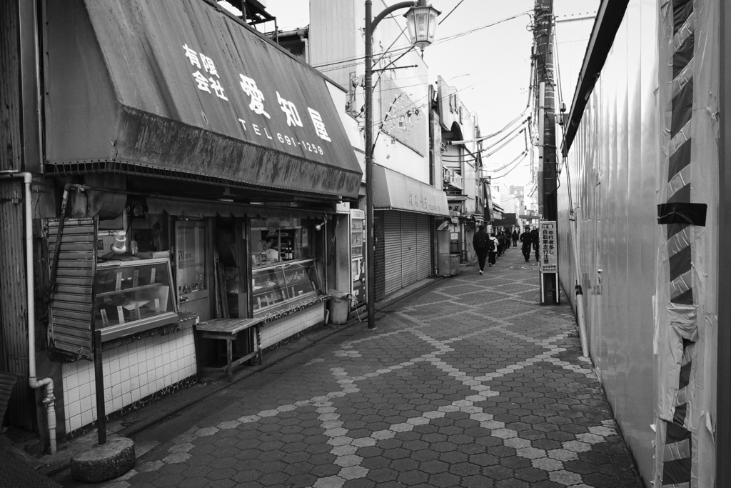 come back to Tateishi