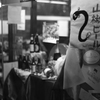 うなぎには山椒ビール