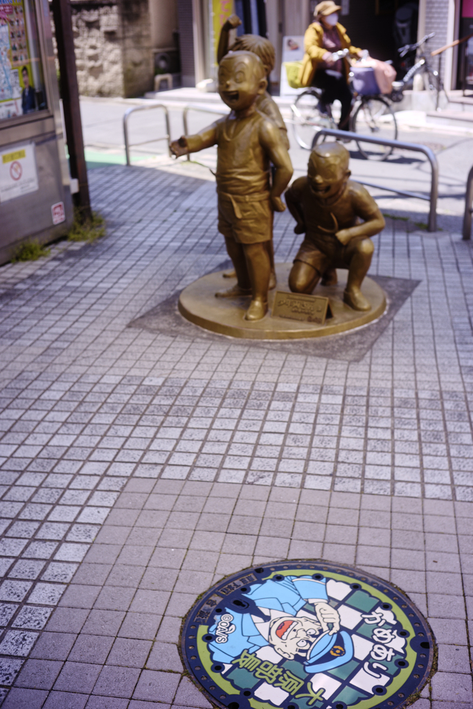 ぶちょぉぉぉ