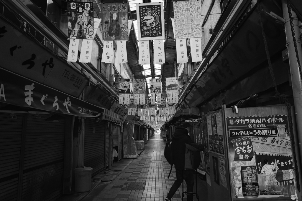 come back to Tateishi 