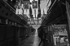 come back to Tateishi 