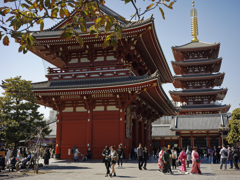 The ASAKUSA