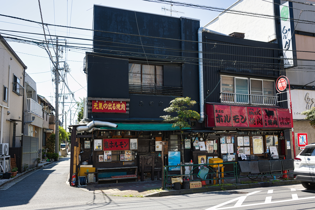 元気出るモン