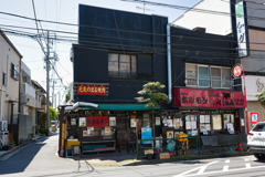 元気出るモン