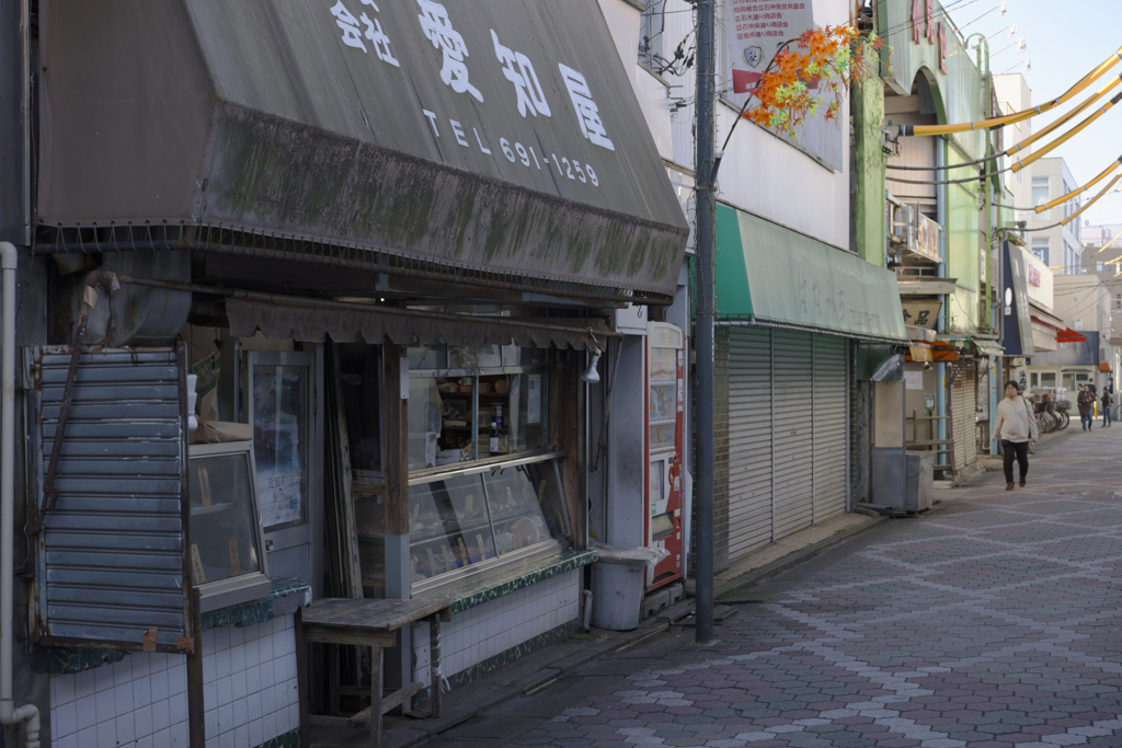 昭和のお肉屋さん