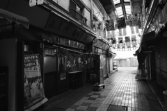 come back to Tateishi