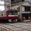 でんしゃで ごぉ