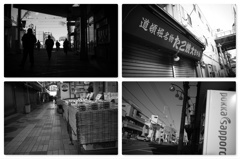 組写真　下町の独り言