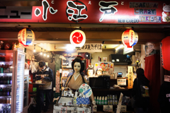 浅草地下街の地下アイドル