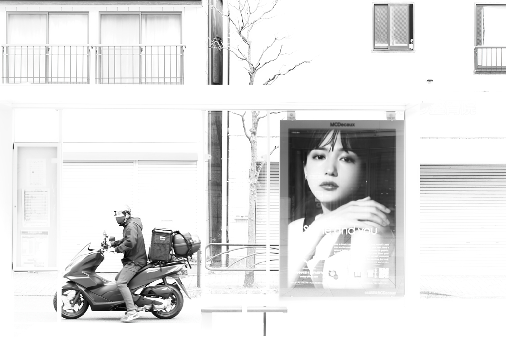 すっかりハイキー