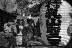 まつちやま