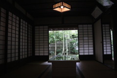 和
