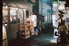 立ち呑み