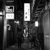 路地にて