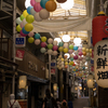昭和レトロ商店街