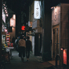 西木屋町を歩く