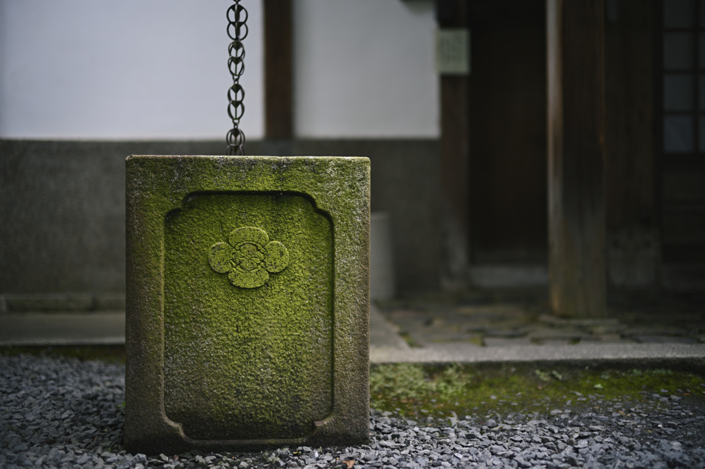 法然院③