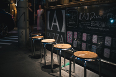 waiting seat