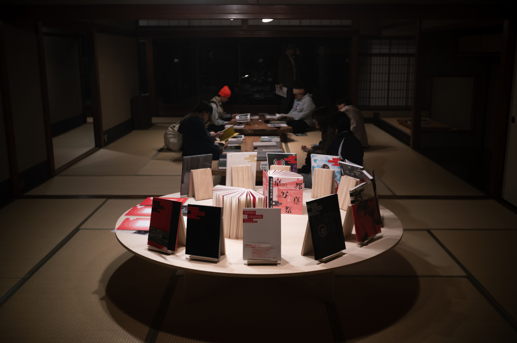 読みふける