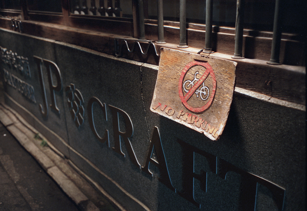 no parking