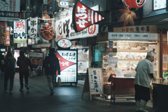 誘惑の多い街