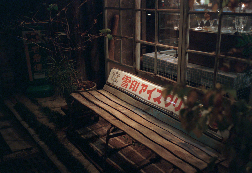 ベンチ