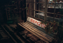 ベンチ