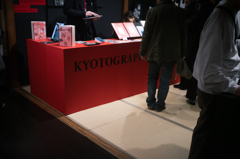 kyoto graphie