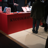 kyoto graphie