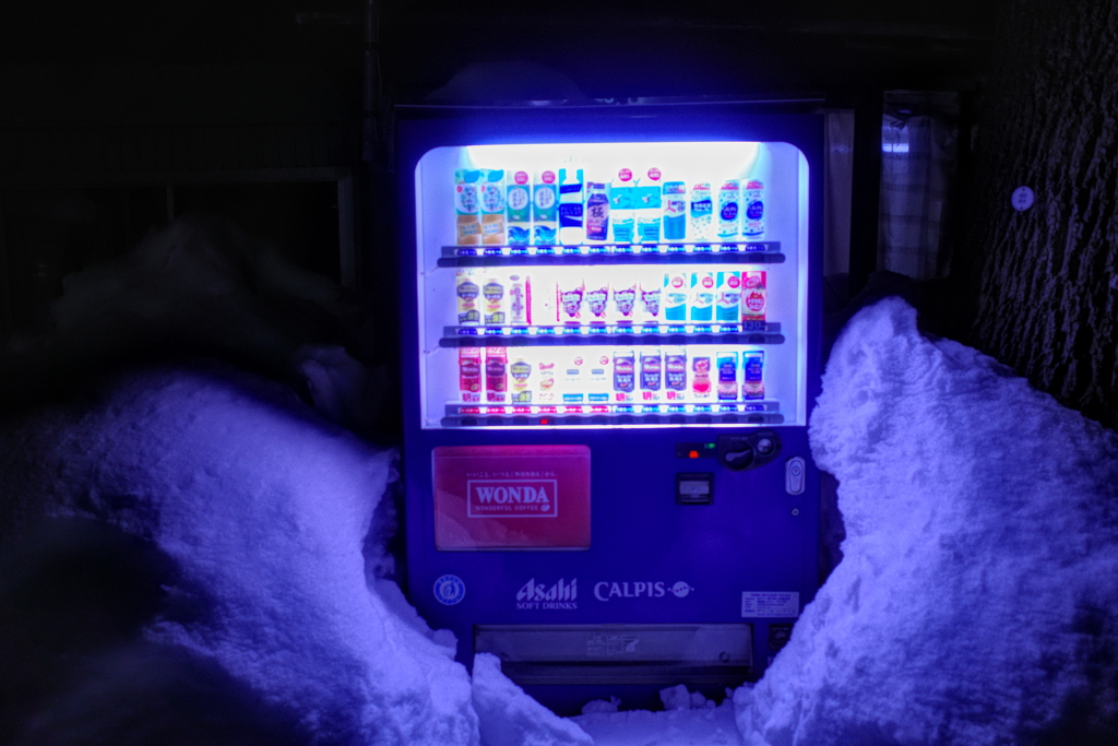 自販機、大雪のあと