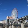 センター北の観覧車
