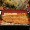 うな重
