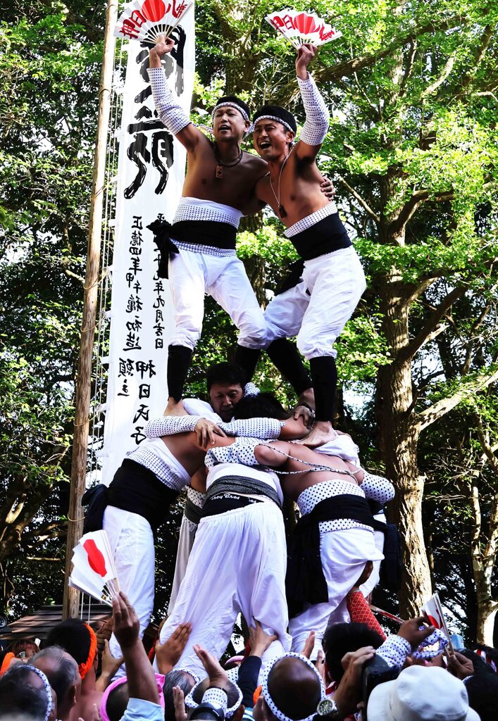 おおやのへいだ