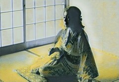 くつろぐ
