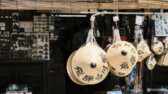 お土産屋さん
