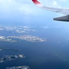 上空から